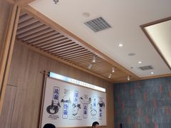 -马记永·兰州牛肉面(3019君尚店)