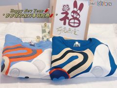 -KENZO(北京三里屯店)