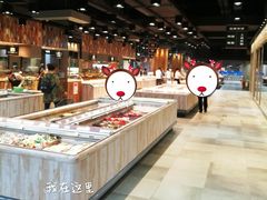 -果蔬好生活超市(乐堤港店)