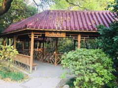 -西郊宾馆·1921餐厅