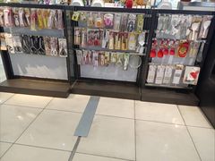 -伊势丹(现代城店)