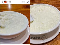原味双皮奶-正德顺順德雙皮奶(中信店)