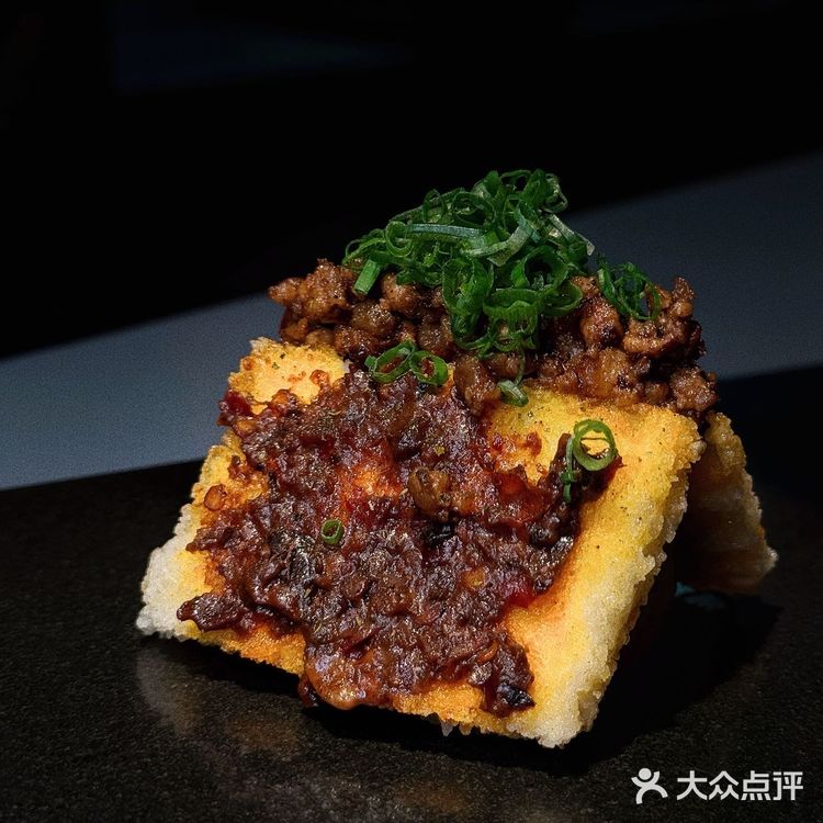 北京还是太超前了,我居然吃到了麻婆豆腐寿司!