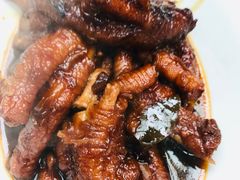 卤鸡爪-小城故事·地道宁波味(月湖盛园店)