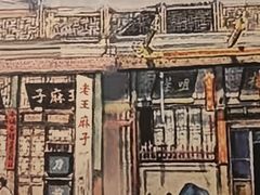 -聚首堂·特色小吃·肘子·炙子烤肉烤串(什刹海德胜门店)
