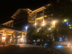 -天目湖御水温泉·度假酒店