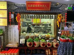 -寿州美味厨豆腐宴(寿县南门口西环路店)