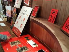 -嘉华鲜花饼·现烤(昆明老街店)