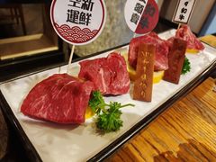 -赤坂亭M9和牛烧肉(世博源店)