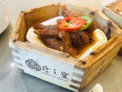 -珍之宝御品·寻味顺德(容桂渔人码头店)