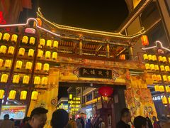 -敦煌夜市