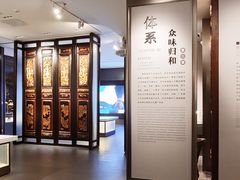 -广州酒家(文昌总店)