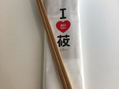 -西贝(枫蓝国际购物中心店)