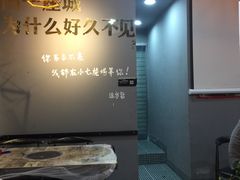 -小七碳火烧烤(越溪店)
