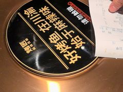 -烤匠麻辣烤鱼(万象城店)