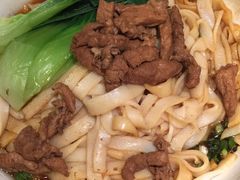 肉丝拌粉-湘人龙记老长沙米粉(鸟巢店)