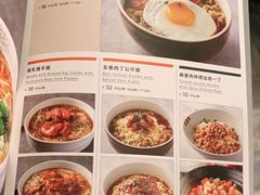 -新旺茶餐厅(嘉里城店)