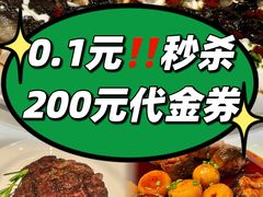 -宴锦堂·西院私房菜