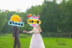 -韩国艺匠ARTIZ STUDIO(天津店)