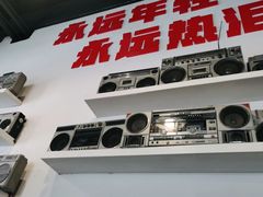 -老成都市井火锅阿泥頭火锅公司(海宁长安佳源中心广场店)