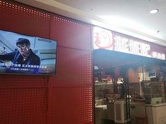 -越城记黑鱼煲(万达店)
