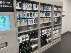 -宝龙城(杭州滨江店)