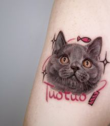 -海王刺青·纹身·穿孔饰品·TATTOO