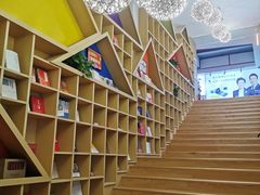 -新华书店(解放路店)