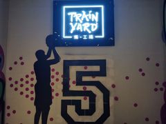 -Trainyard 炼·工场(中国国际贸易中心店)