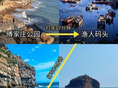 -日月昇渔家菜·海肠捞饭·大连海鲜(星海公园店)