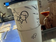 -喜茶(广州石牌桥店)