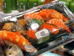 -池田寿司·新鲜现做(西红门荟聚店)