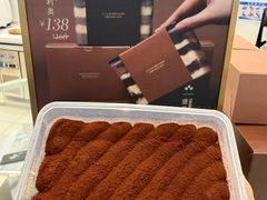 -杜哈夫DOUX RÊVE·生日蛋糕(日月光店)
