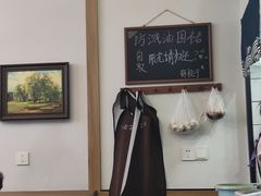 -牡丹广场薛栓子擀面皮大王