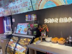 -沁麦源过桥米线(总店)