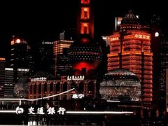 -南京路步行街