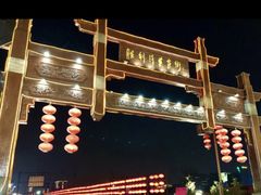 门面-老头儿油爆虾(胜利河美食街店)