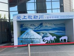 -巨华国际大酒店
