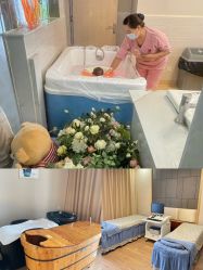 -喜喜·全套房月子会所(罗宾森广场店)