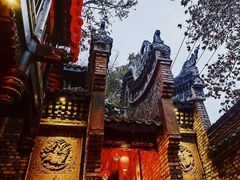 -鱼桥巷·美学川菜