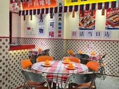 -蚝魁·海鲜大排档·啫啫·生蚝(体育西店)