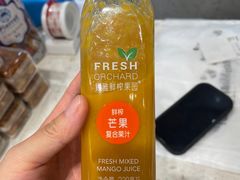 -早安巴黎(四季坊店)