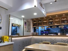 大堂-早安山丘·豆浆油条(小木桥路店)