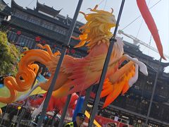 -绿波廊七号(豫园新路店)