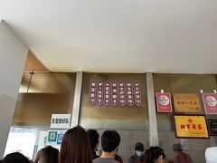-越香王老汉臭豆腐