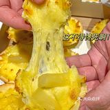 必胜客19.9元5只芝士挞🧀️真的没有对手🥹