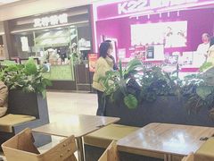 -Pennehut畔尼意面(合肥万象城店)