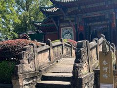 -丰都鬼城名山景区