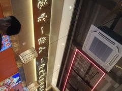 -聚味罗记大排檔·烧烤·鲜鱼杂·甲鱼煲(科学馆店)