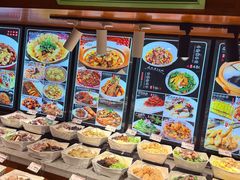 -古集小镇(银泰店)
